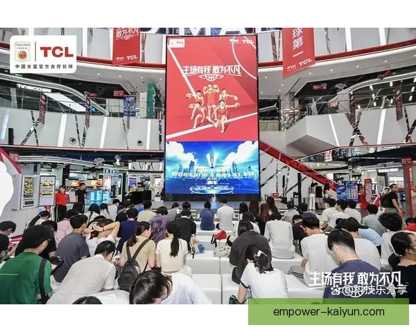 打造全方位沉浸式体育直播体验引领赛事互动与内容创新新时代