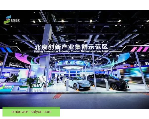 开云电子引领智能制造新风潮打造未来科技产业发展新格局