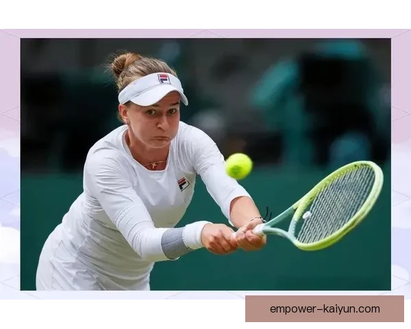 温网最新战况：新星崛起挑战卫冕冠军荣耀之路